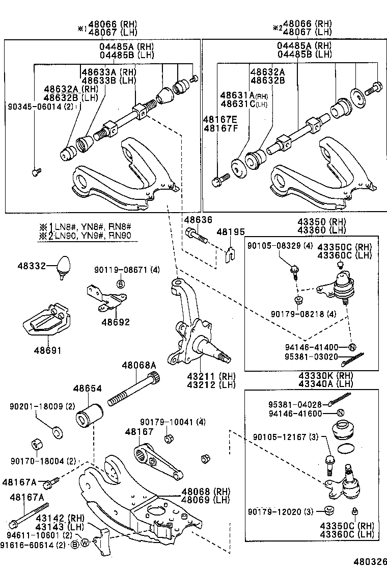  HILUX 2WD |  FRONT AXLE ARM STEERING KNUCKLE