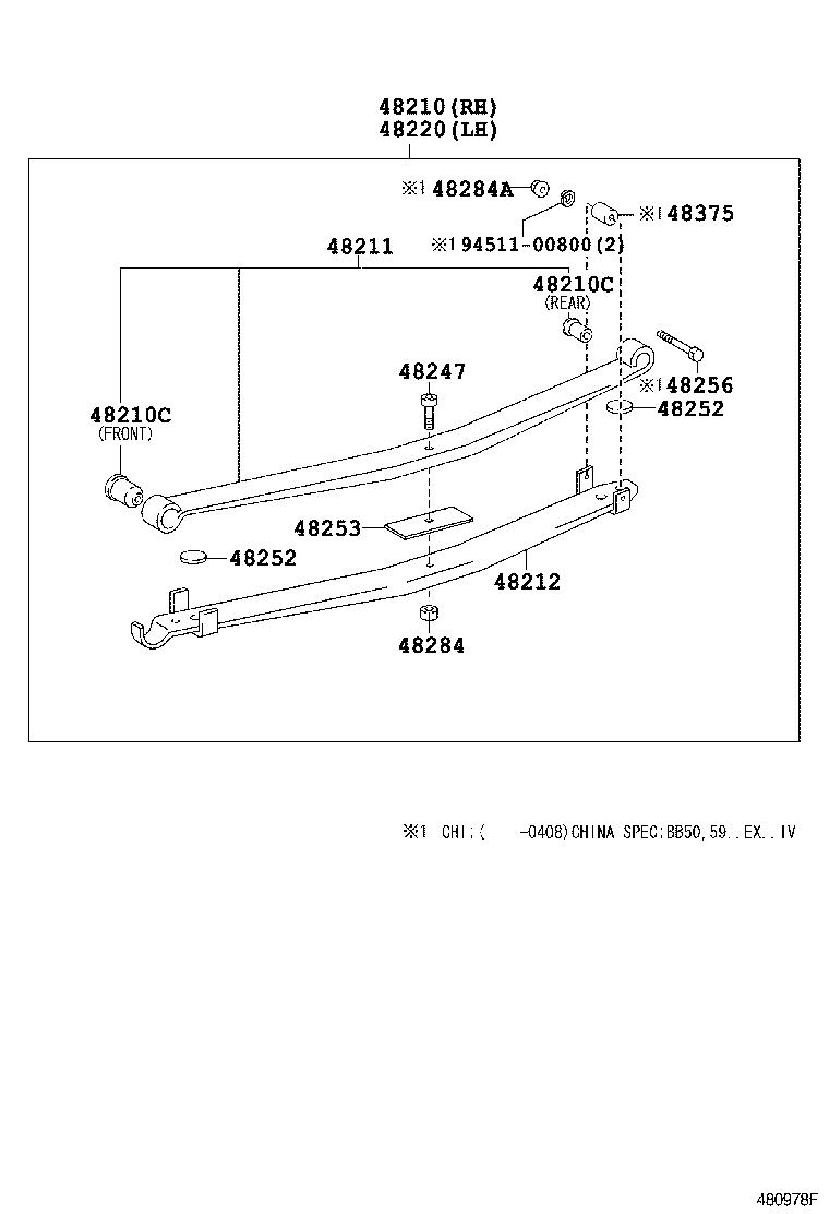  COASTER |  REAR SPRING SHOCK ABSORBER