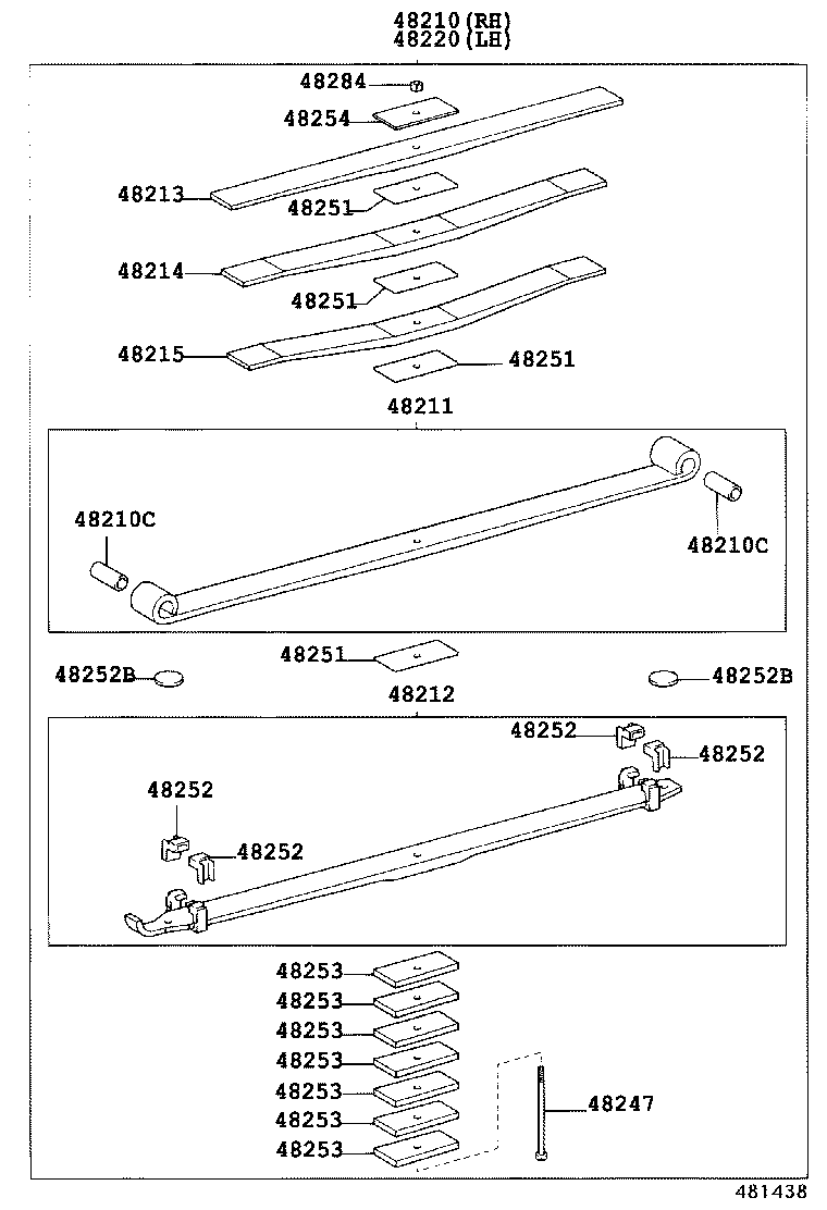  DYNA |  REAR SPRING SHOCK ABSORBER