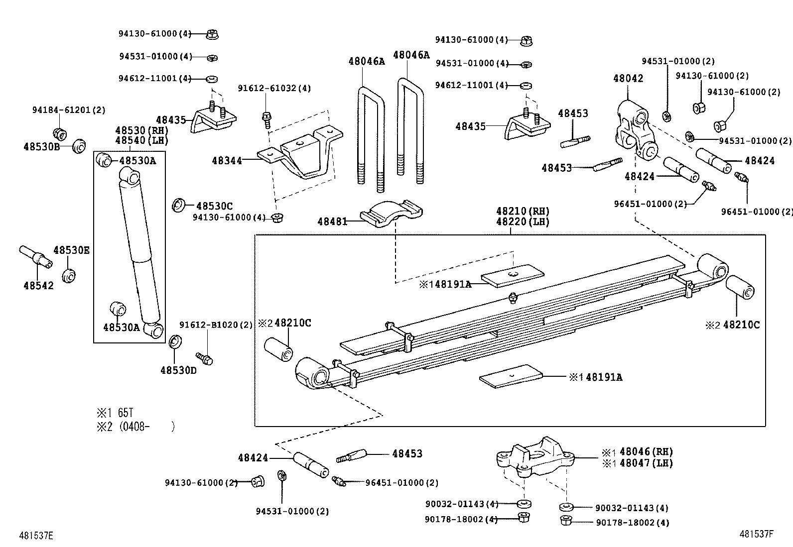  DYNA |  REAR SPRING SHOCK ABSORBER