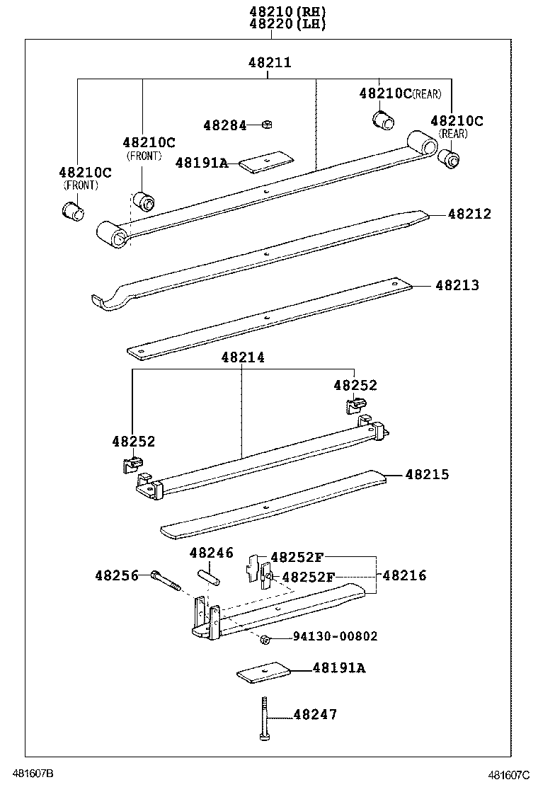  DYNA |  REAR SPRING SHOCK ABSORBER