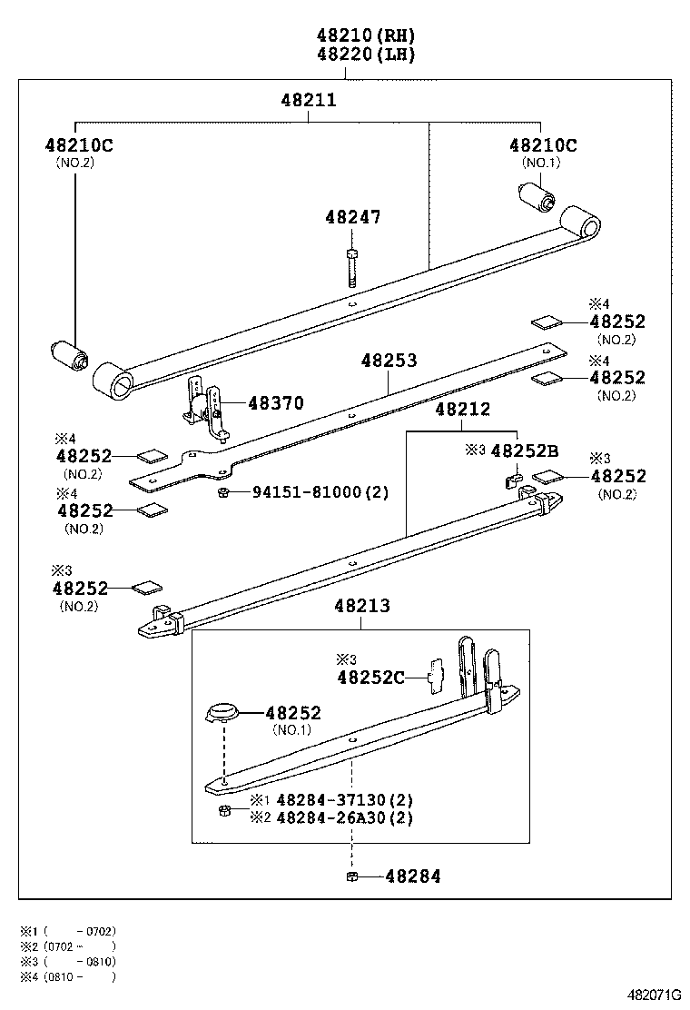  HIACE |  REAR SPRING SHOCK ABSORBER