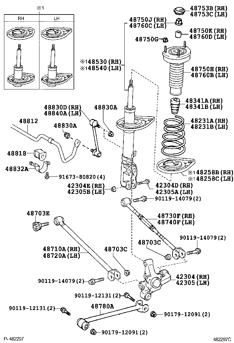  ES240 350 |  REAR SPRING SHOCK ABSORBER