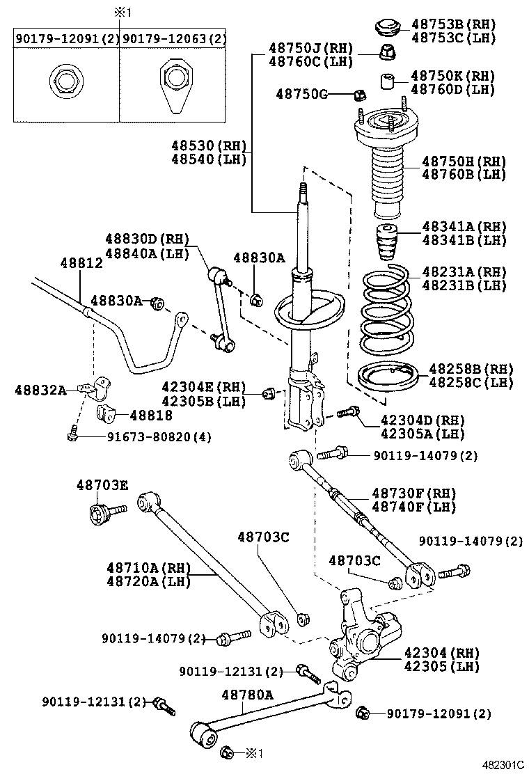  CAMRY HYBRID ASIA |  REAR SPRING SHOCK ABSORBER