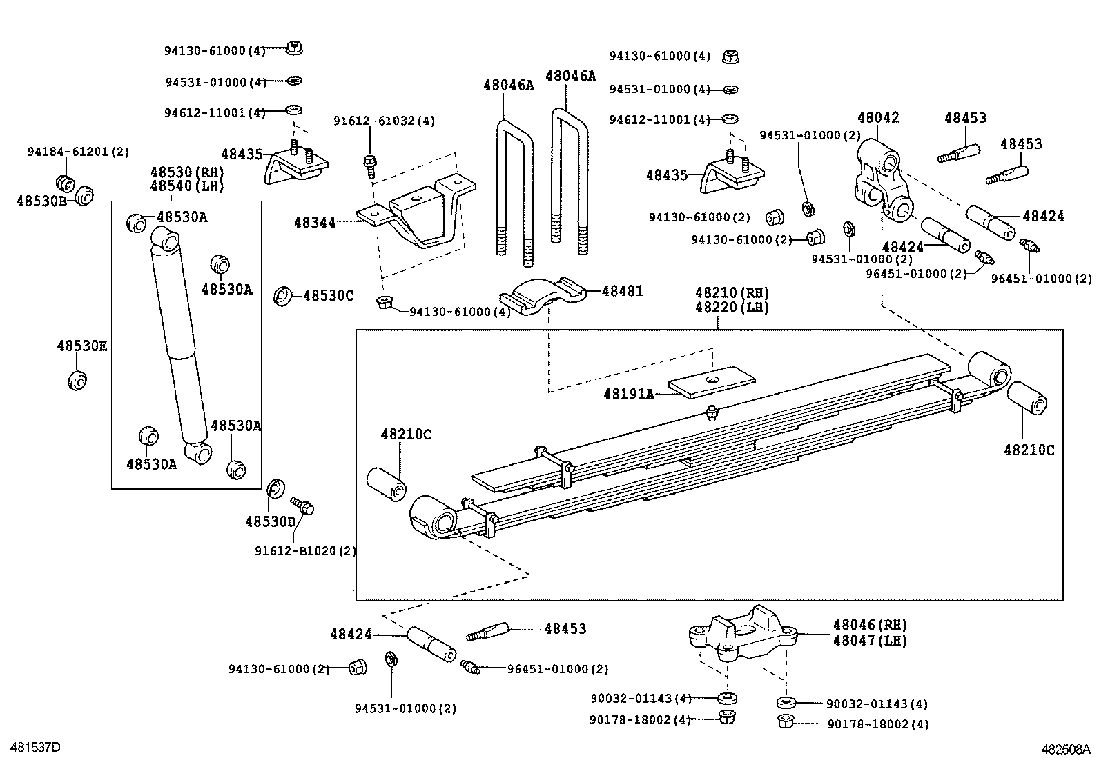  DYNA |  REAR SPRING SHOCK ABSORBER