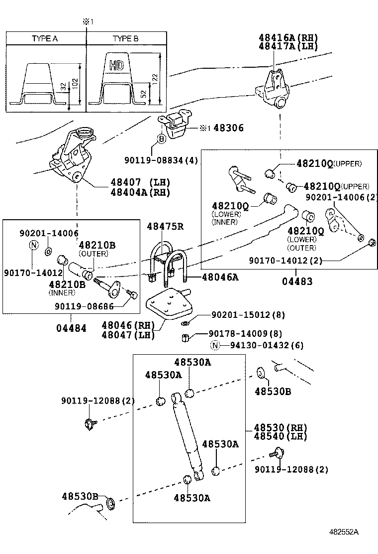  LAND CRUISER 70 |  REAR SPRING SHOCK ABSORBER