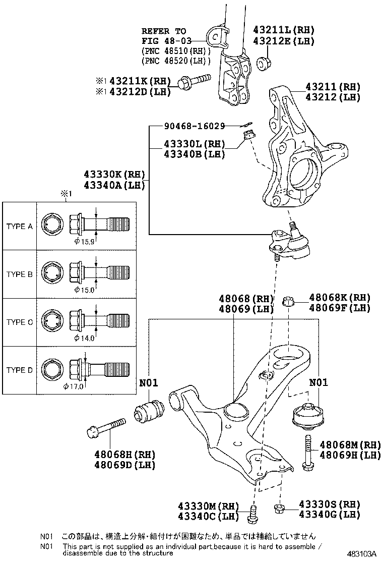  PRIUS PLUG IN HBD |  FRONT AXLE ARM STEERING KNUCKLE