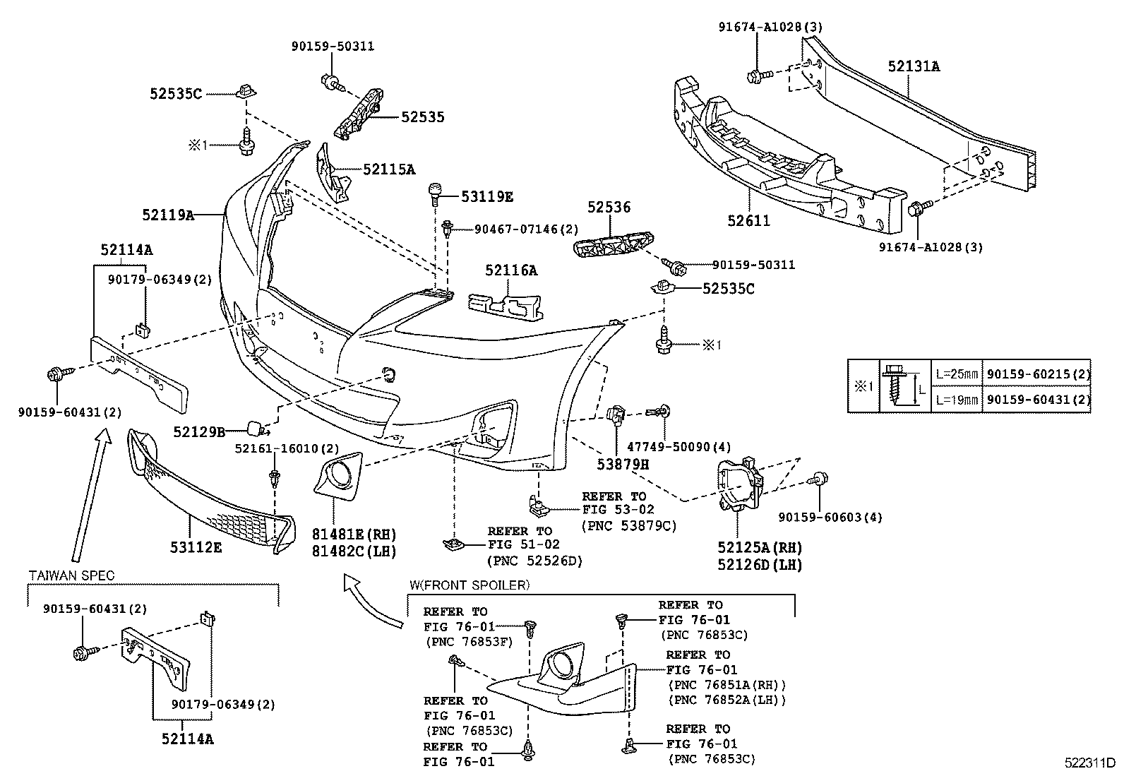  IS250 350 2 D |  FRONT BUMPER BUMPER STAY