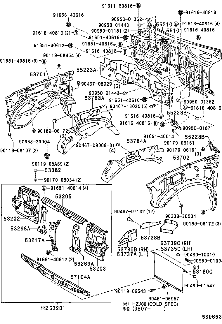  LAND CRUISER 80 |  FRONT FENDER APRON DASH PANEL