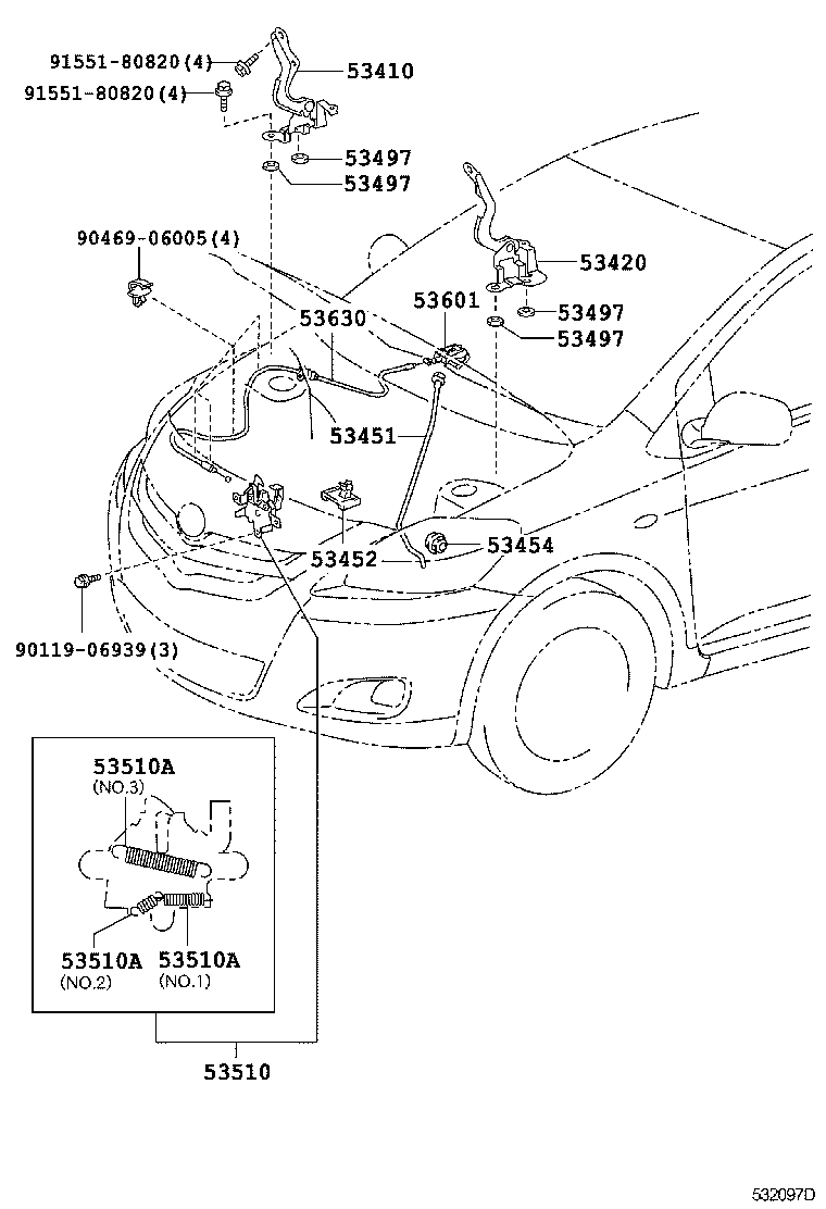  YARIS |  HOOD LOCK HINGE