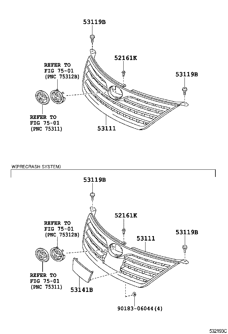  CAMRY HYBRID ASIA |  RADIATOR GRILLE