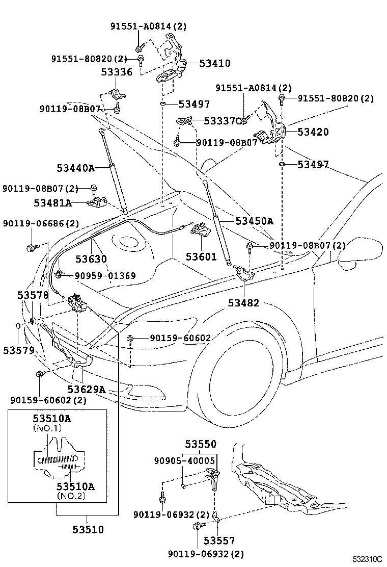  LS460 460L |  HOOD LOCK HINGE