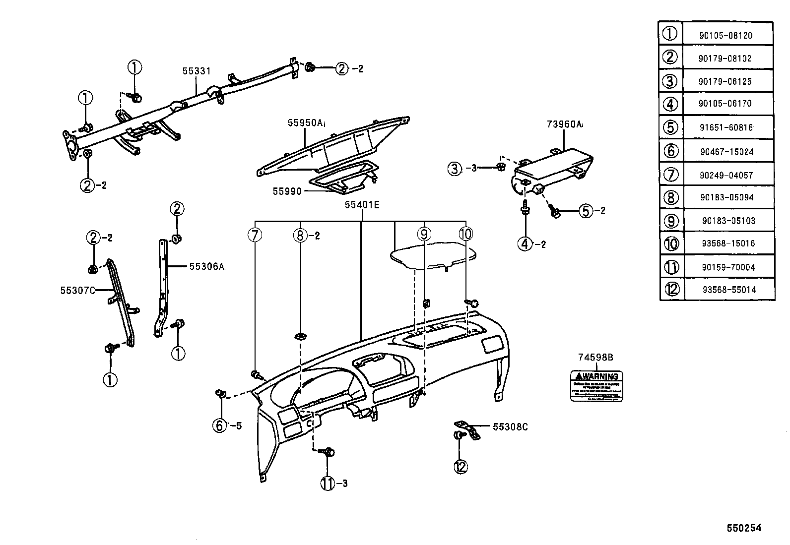  COROLLA |  INSTRUMENT PANEL GLOVE COMPARTMENT