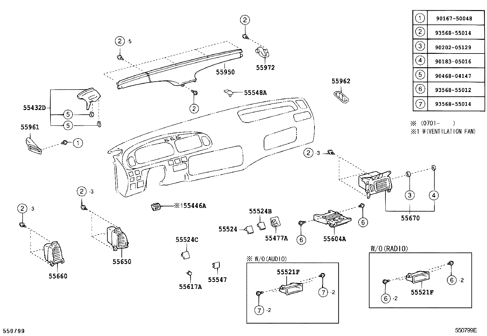  COASTER CHINA |  INSTRUMENT PANEL GLOVE COMPARTMENT
