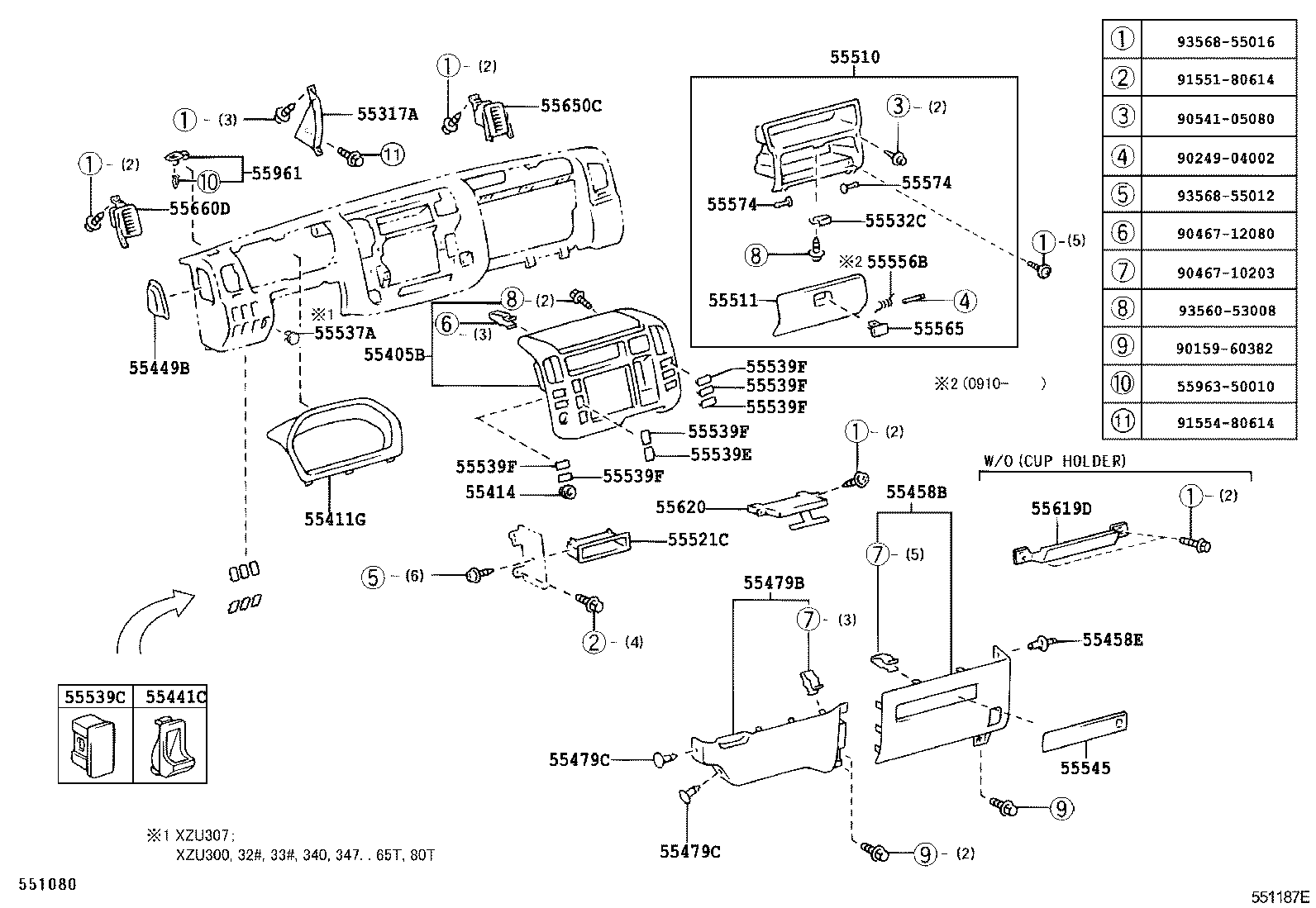  DYNA |  INSTRUMENT PANEL GLOVE COMPARTMENT