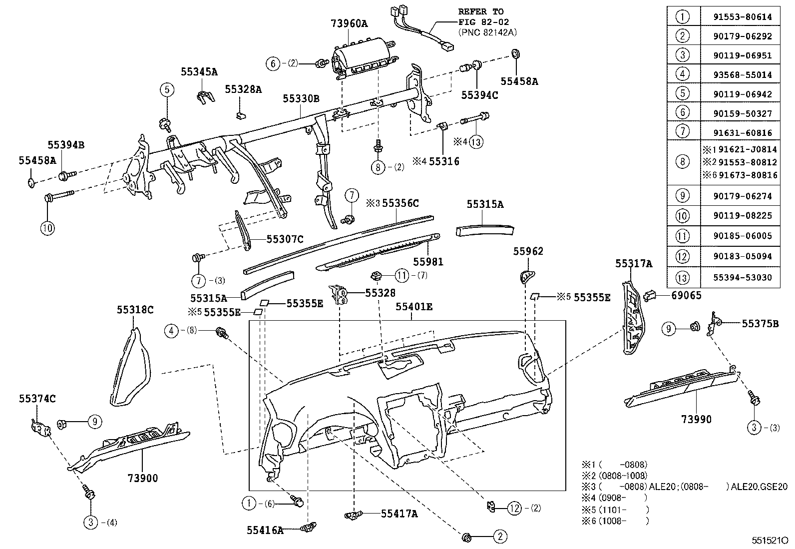  IS250 350 2 D |  INSTRUMENT PANEL GLOVE COMPARTMENT