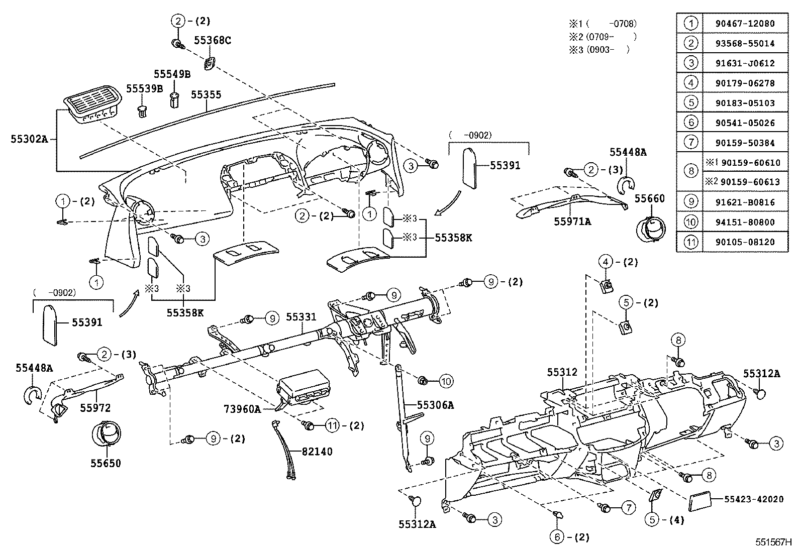  RAV4 |  INSTRUMENT PANEL GLOVE COMPARTMENT