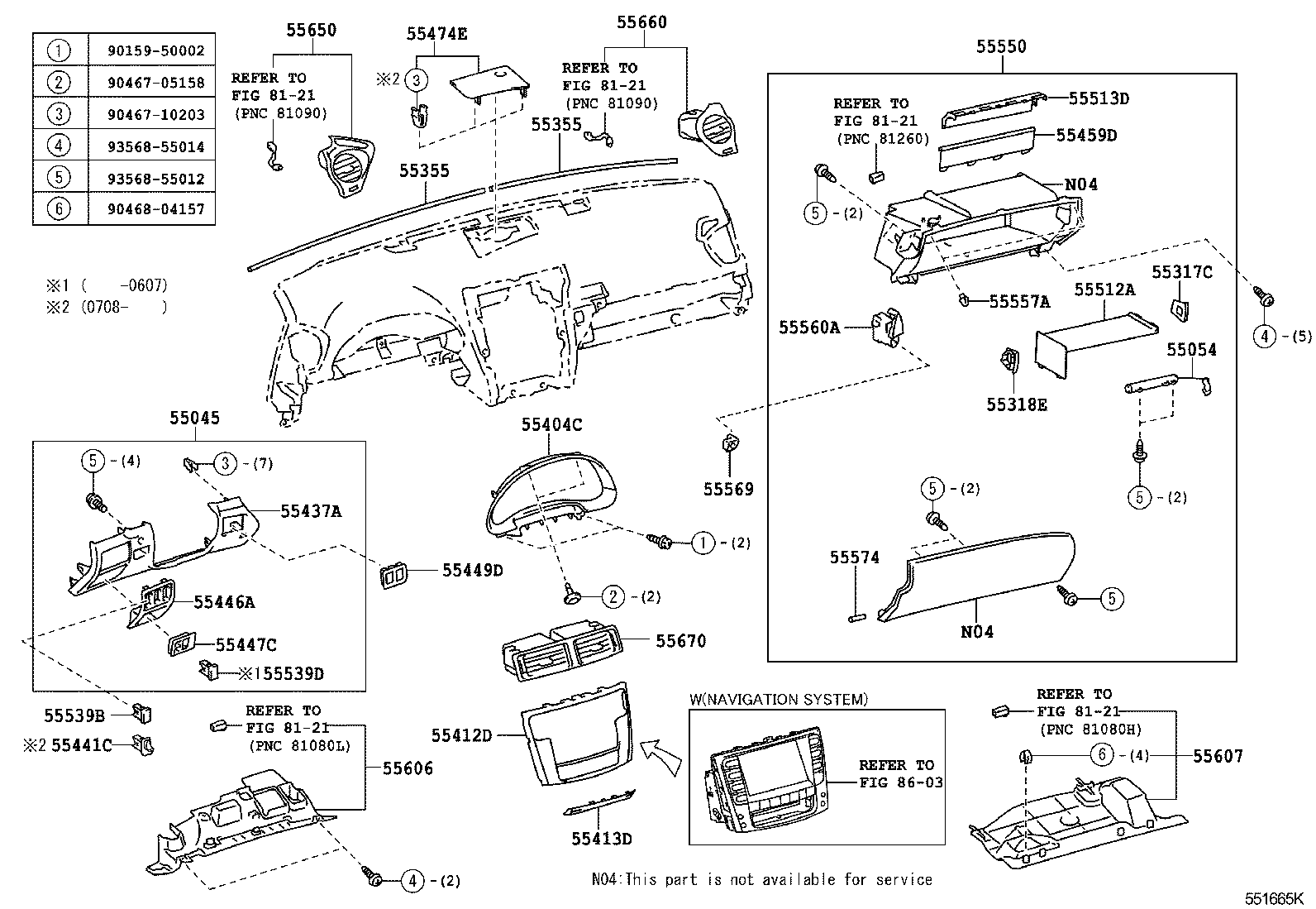  IS250 300 |  INSTRUMENT PANEL GLOVE COMPARTMENT