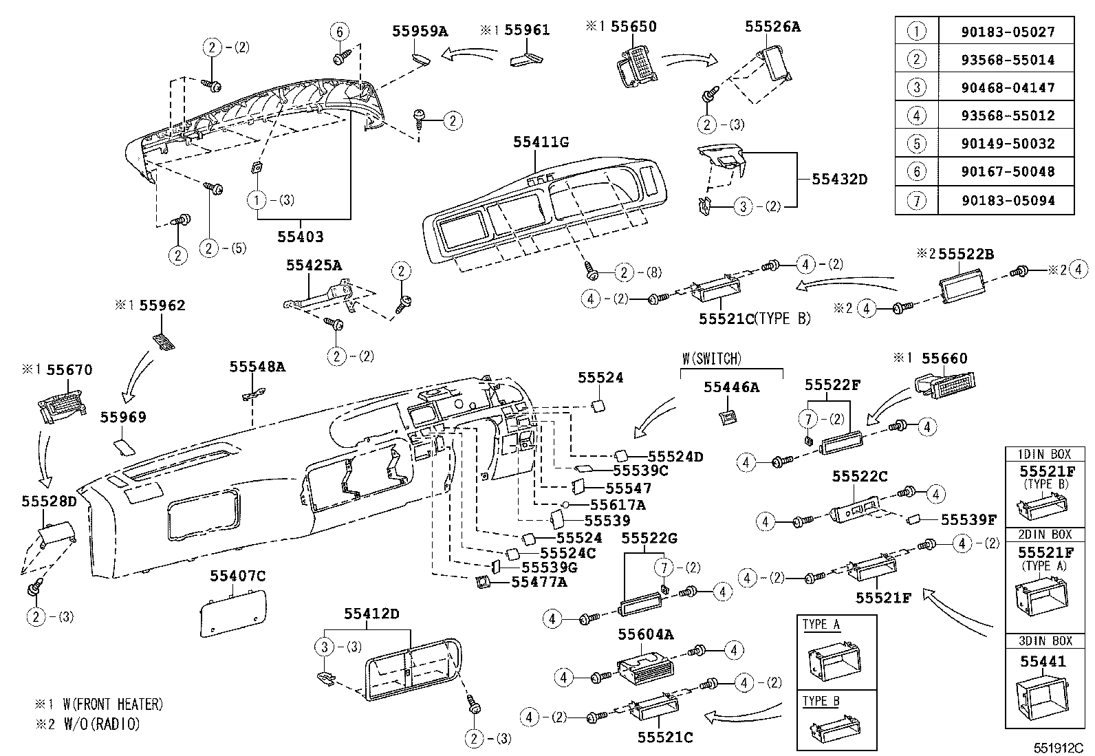  COASTER |  INSTRUMENT PANEL GLOVE COMPARTMENT