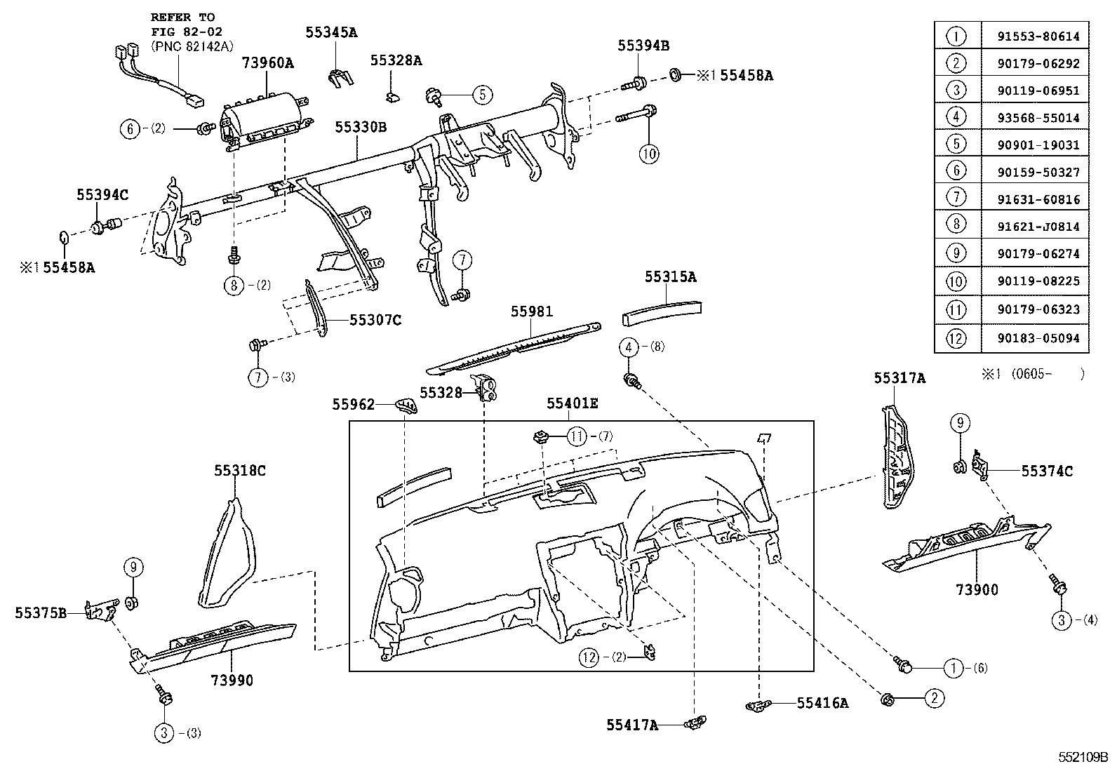  IS250 300 |  INSTRUMENT PANEL GLOVE COMPARTMENT