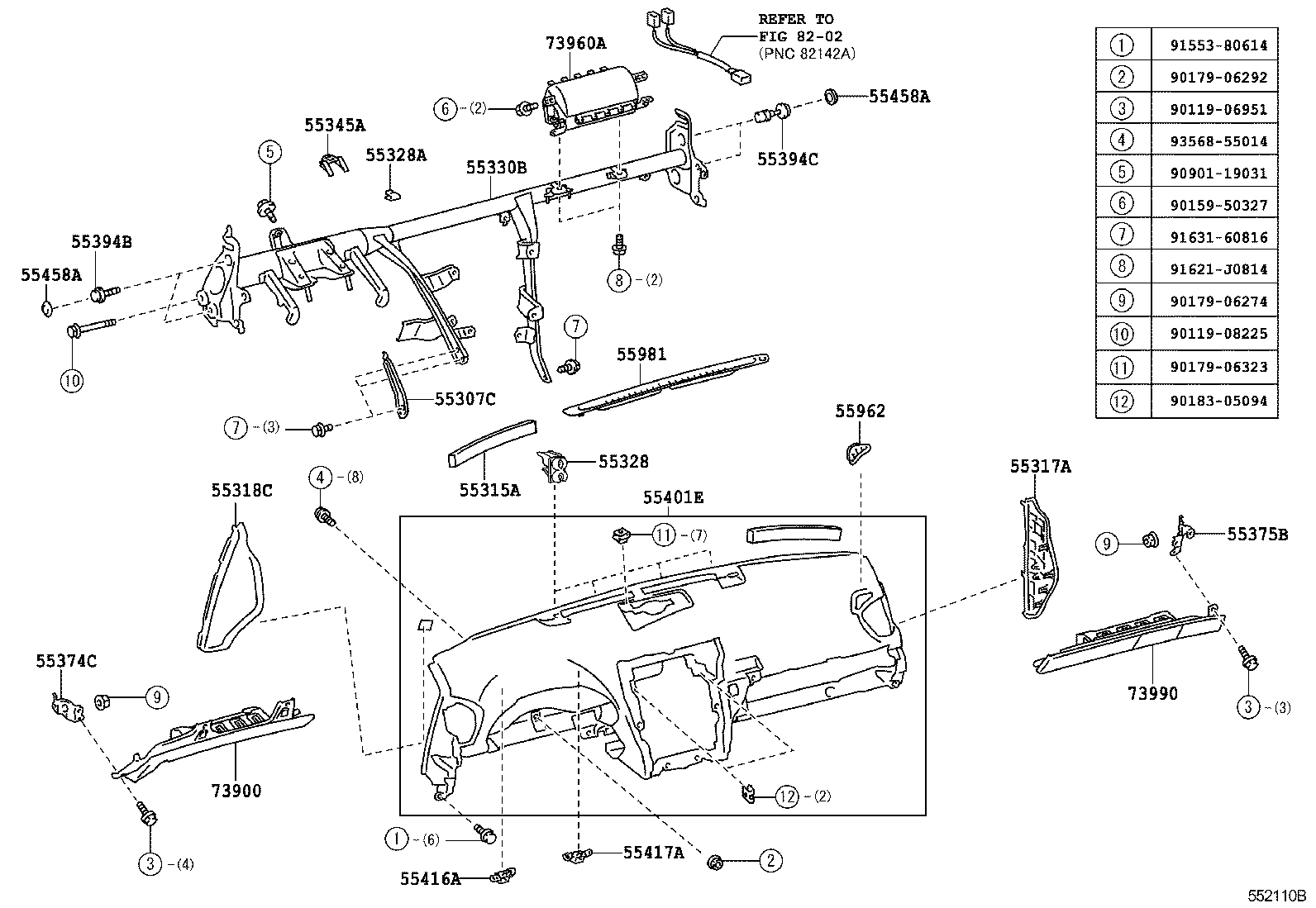  IS250 300 |  INSTRUMENT PANEL GLOVE COMPARTMENT