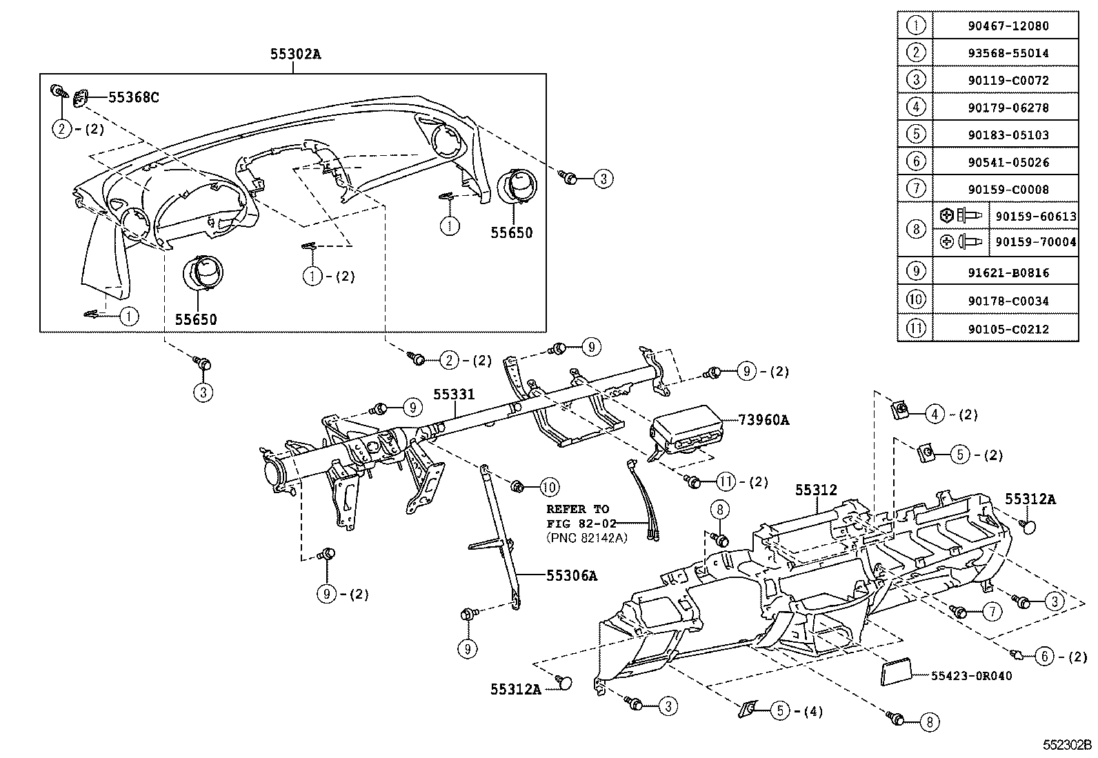  RAV4 CHINA |  INSTRUMENT PANEL GLOVE COMPARTMENT