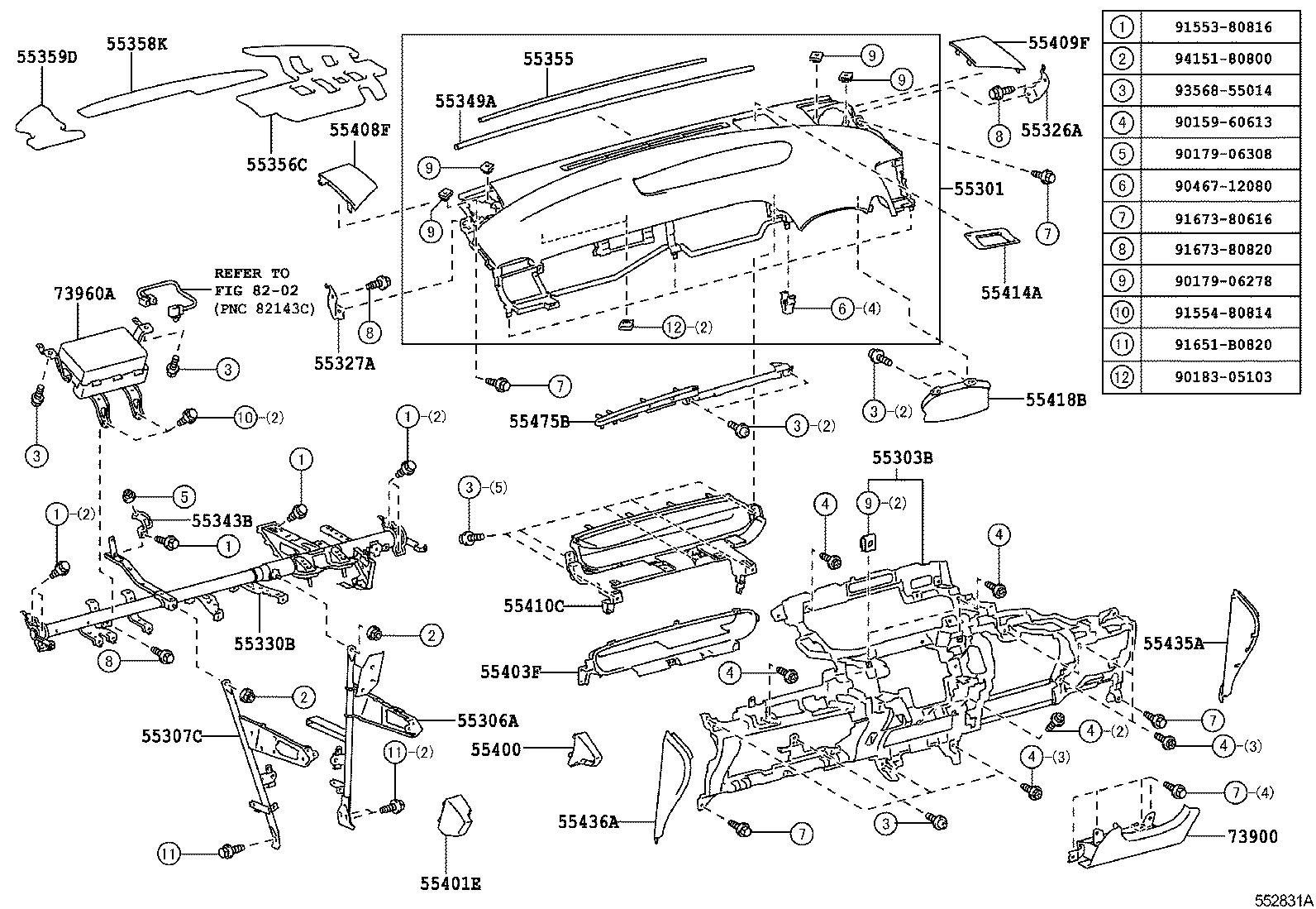  PRIUS PLUG IN HBD |  INSTRUMENT PANEL GLOVE COMPARTMENT