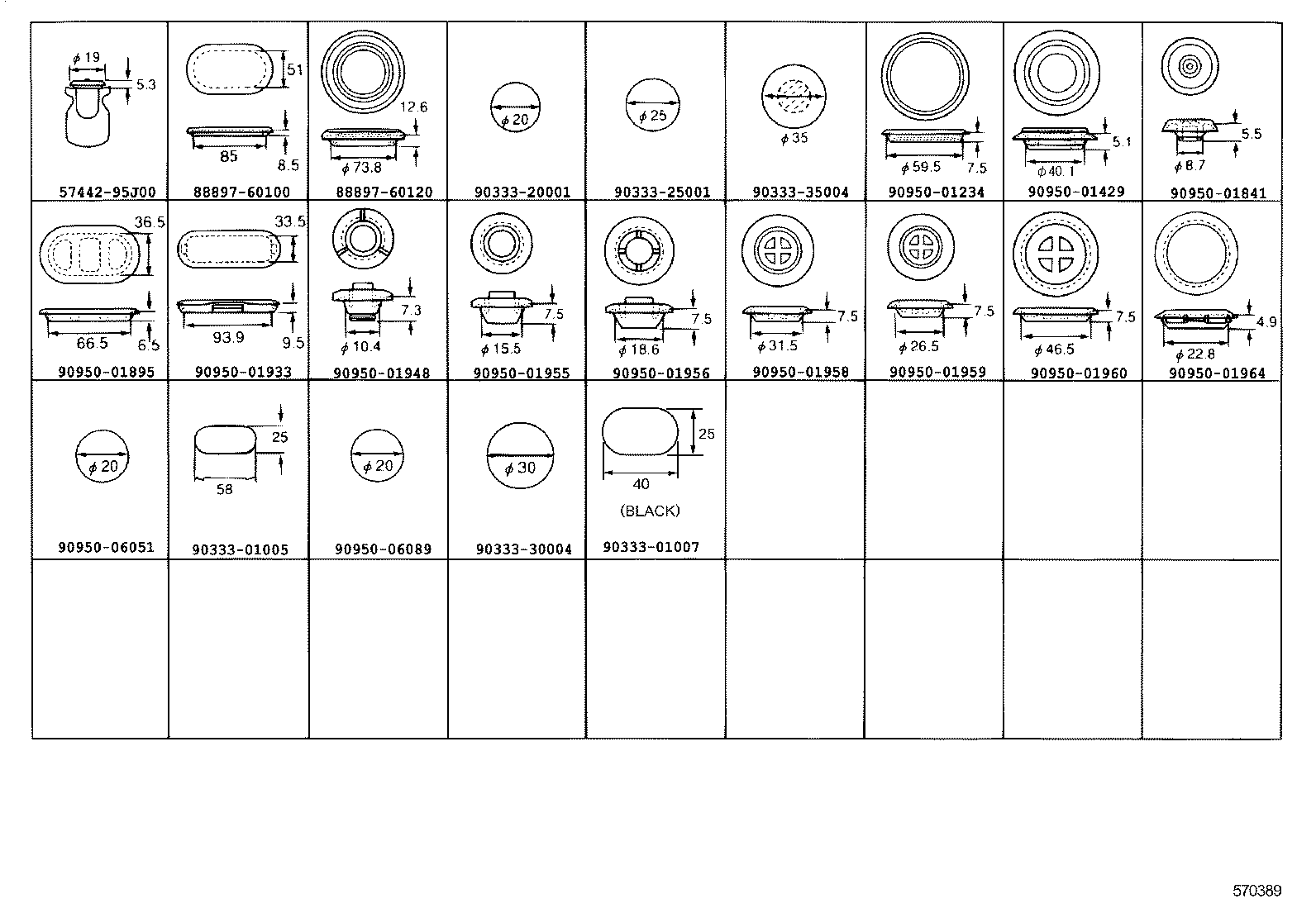  LAND CRUISER PRADO |  HOLE PLUG