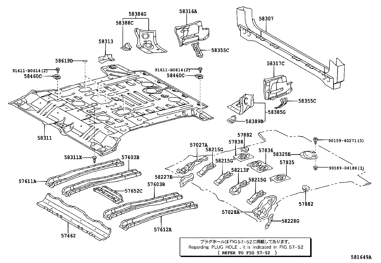 LAND CRUISER PRADO | REAR FLOOR PANEL REAR FLOOR MEMBER