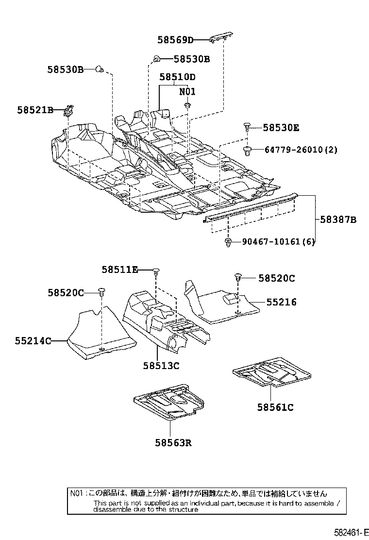  RAV4 |  FLOOR MAT SILENCER PAD