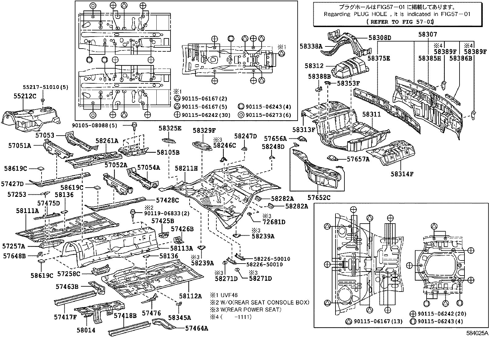  LS600H 600HL |  FLOOR PAN LOWER BACK PANEL