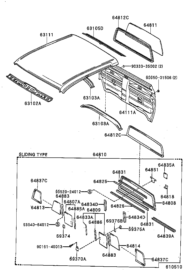  HILUX 4RUNNER |  ROOF PANEL BACK PANEL