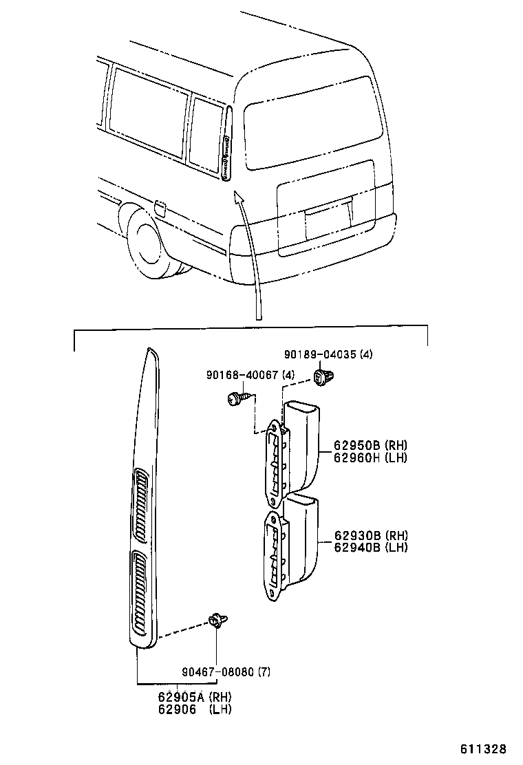  COASTER CHINA |  REAR VENTILATOR ROOF VENTILATOR