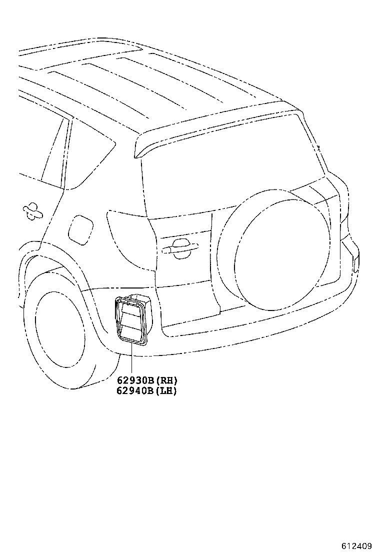  RAV4 |  REAR VENTILATOR ROOF VENTILATOR