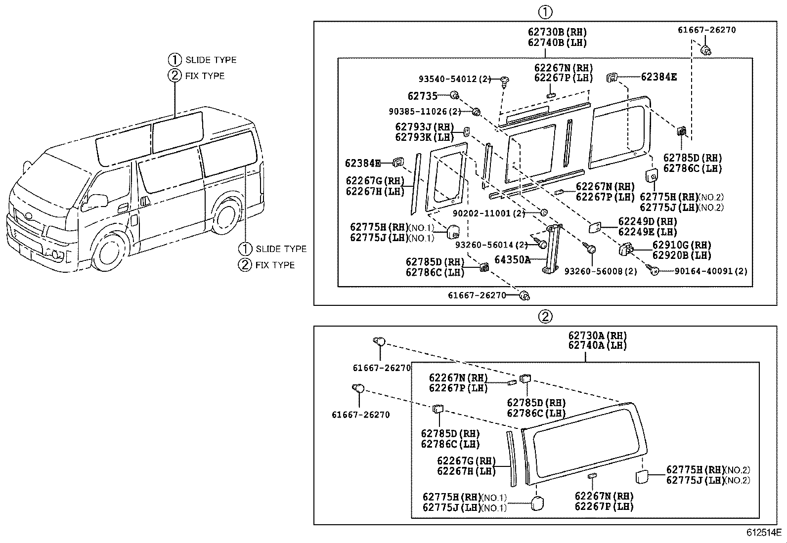  HIACE |  SIDE WINDOW