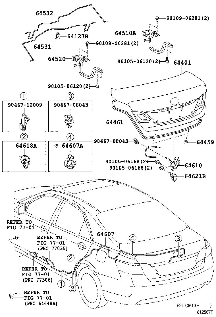  CAMRY HYBRID ASIA |  LUGGAGE COMPARTMENT DOOR LOCK