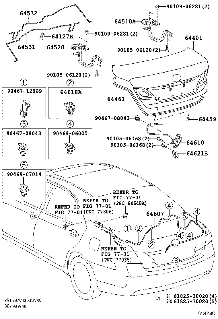  CAMRY HYBRID ASIA |  LUGGAGE COMPARTMENT DOOR LOCK