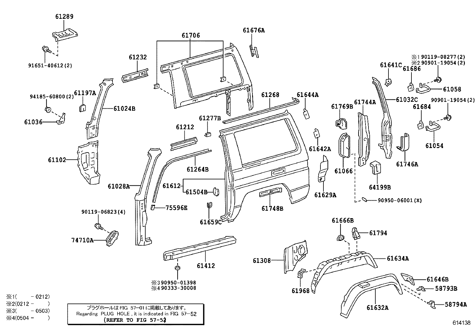  LAND CRUISER 70 |  SIDE MEMBER