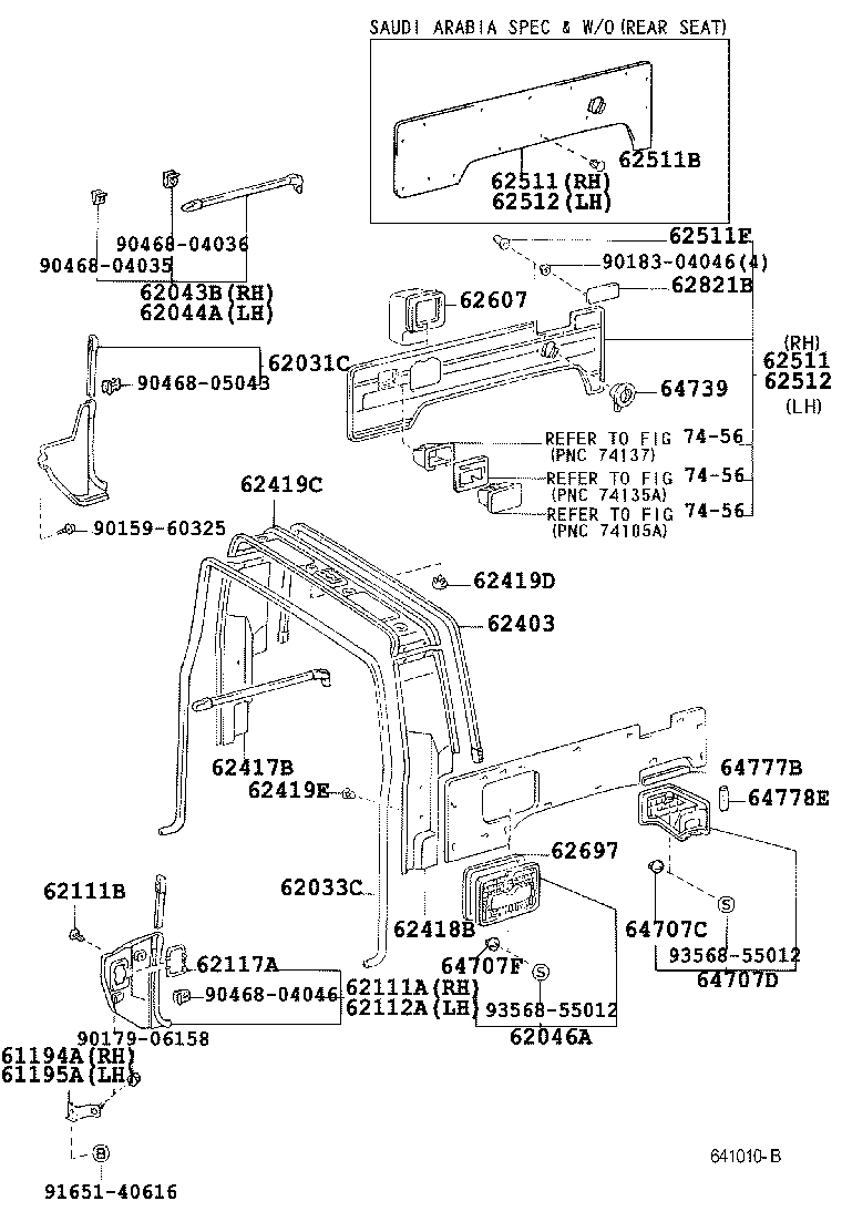  LAND CRUISER 70 |  INSIDE TRIM BOARD