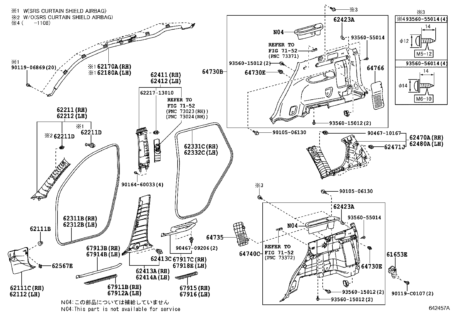  RAV4 CHINA |  INSIDE TRIM BOARD