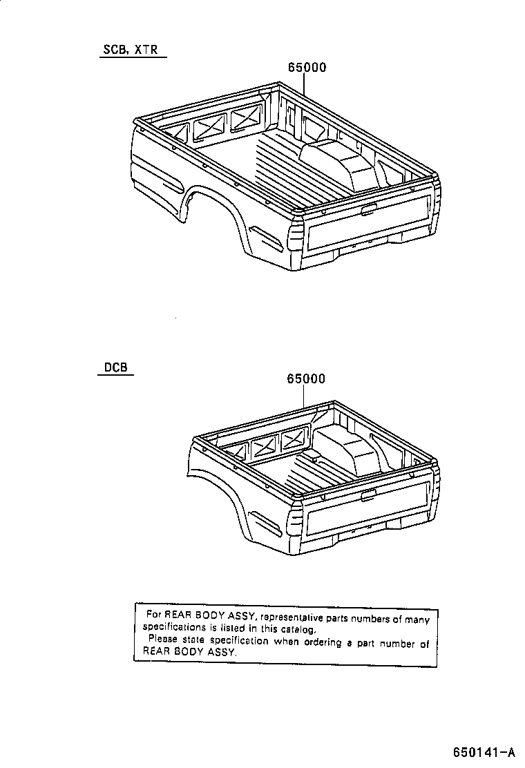  HILUX |  REAR BODY ASSEMBLY