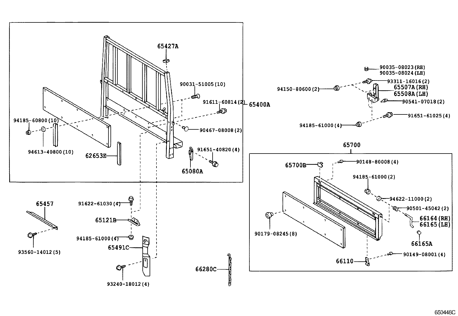  DYNA |  REAR BODY GUARD FRAME TAIL GATE