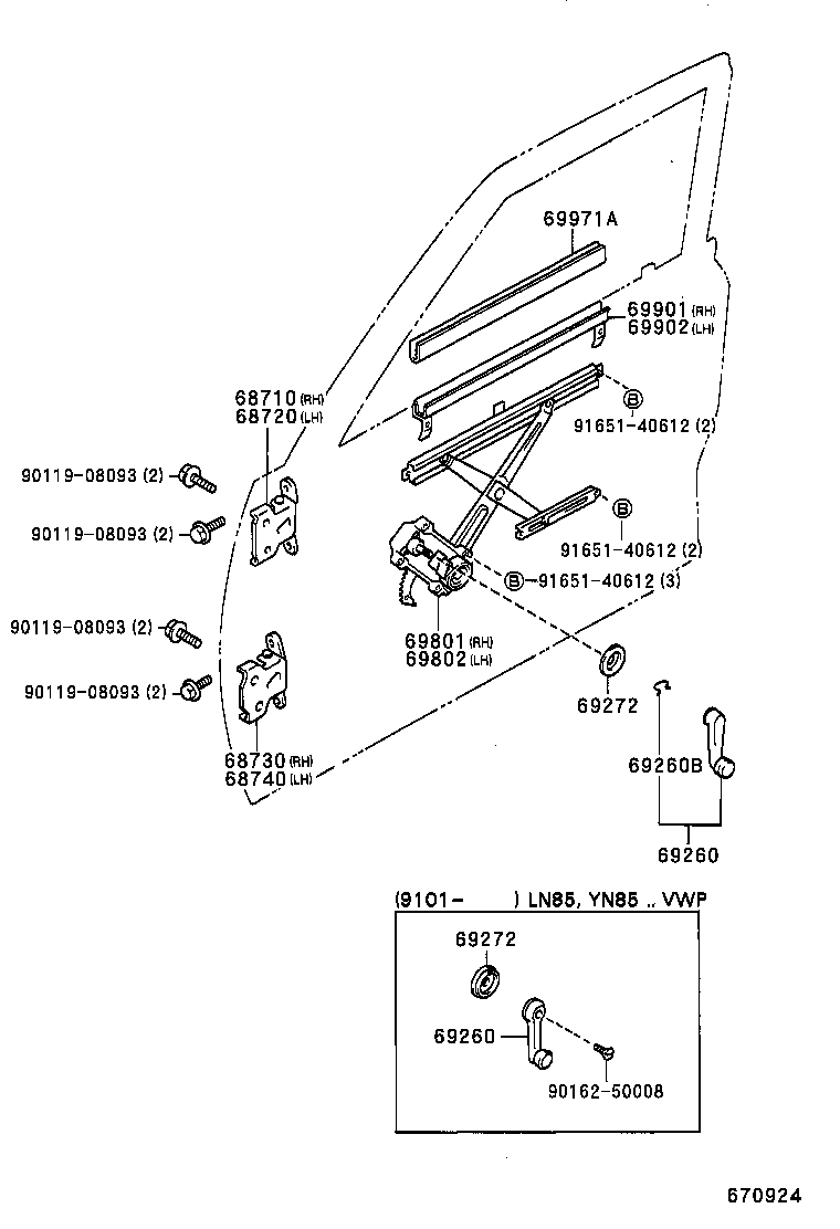  HILUX 4RUNNER |  FRONT DOOR WINDOW REGULATOR HINGE