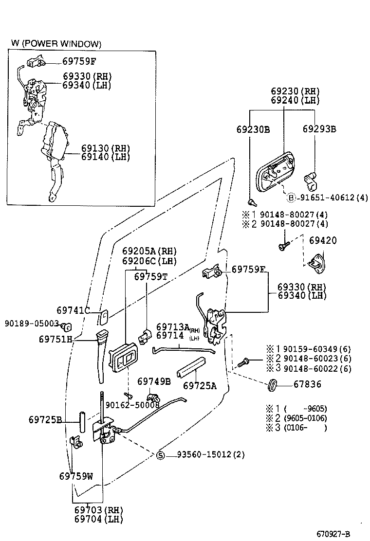  HILUX 2WD |  REAR DOOR LOCK HANDLE