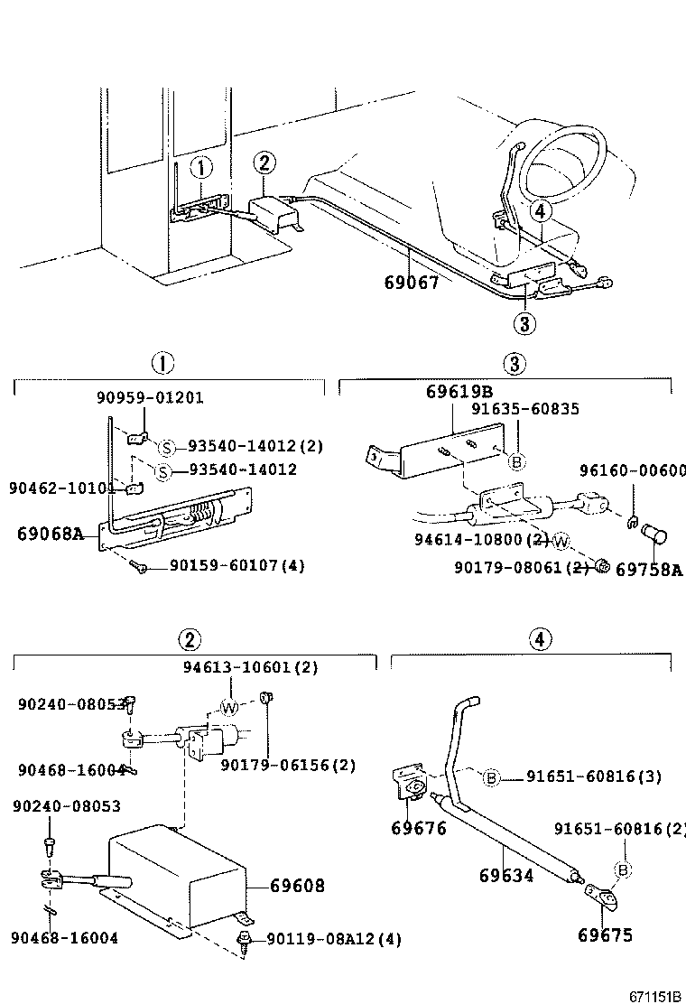  COASTER |  CENTER DOOR LOCK HINGE