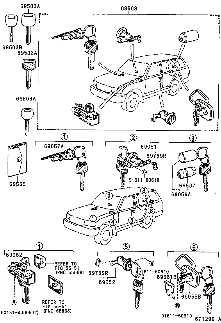  LAND CRUISER 80 |  LOCK CYLINDER SET