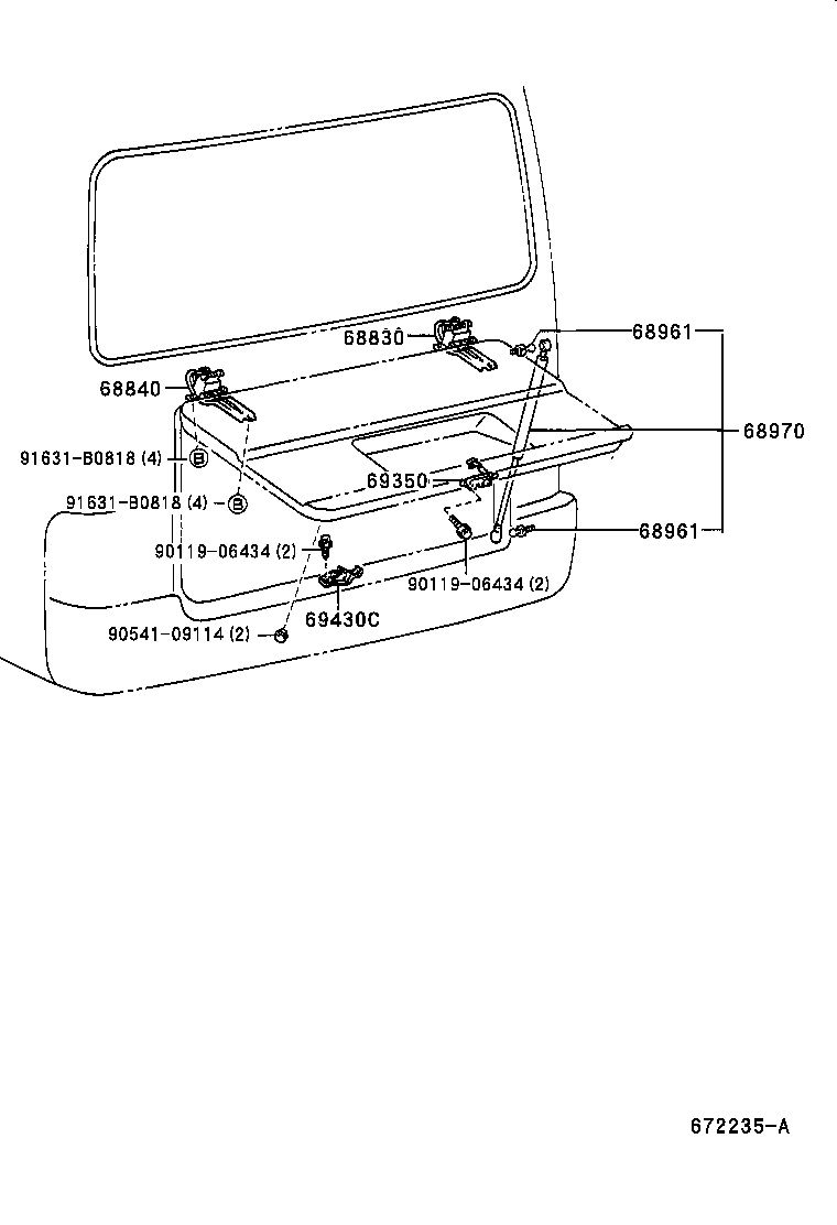  COASTER CHINA |  BACK DOOR LOCK HINGE