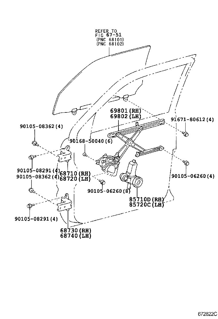  LAND CRUISER PRADO |  FRONT DOOR WINDOW REGULATOR HINGE