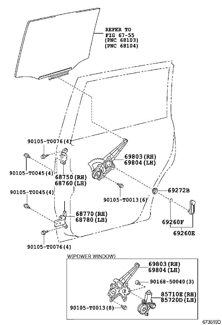 INNOVA KIJANG INNOVA | REAR DOOR WINDOW REGULATOR HINGE