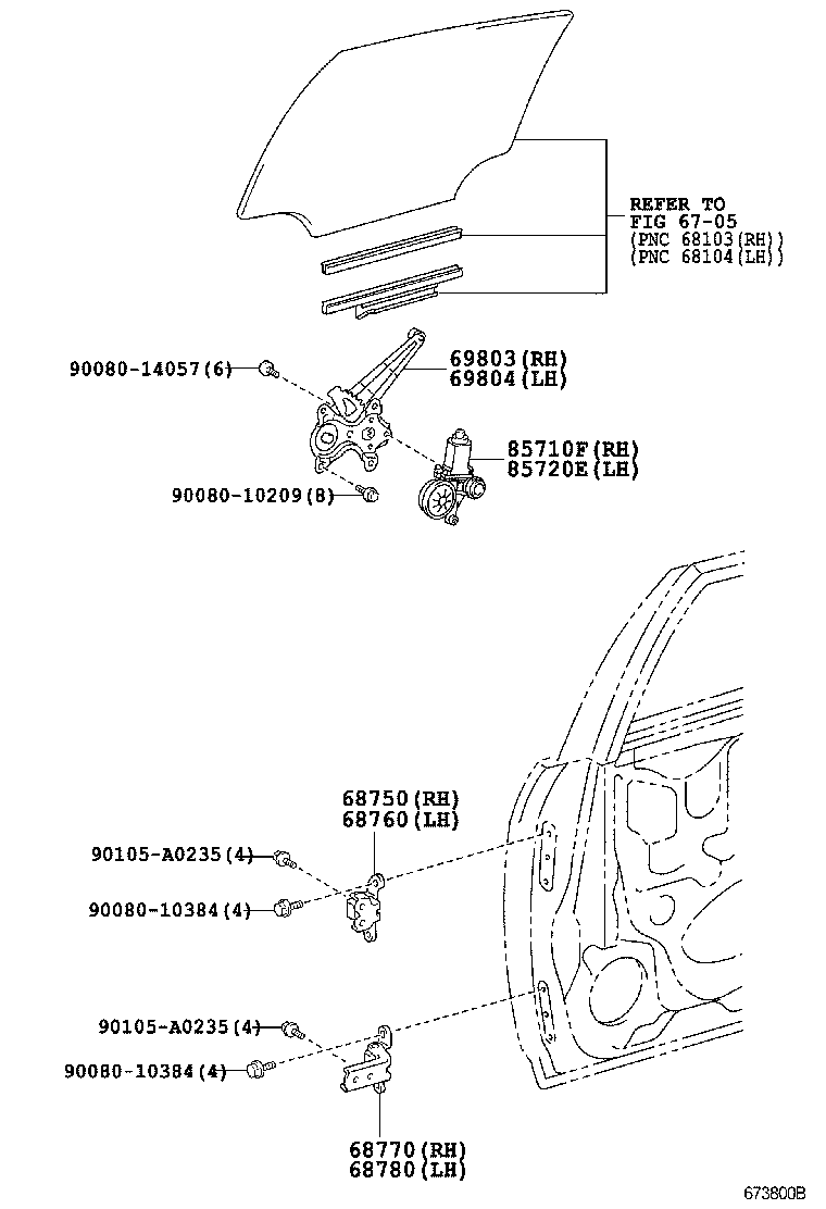  AVALON |  REAR DOOR WINDOW REGULATOR HINGE